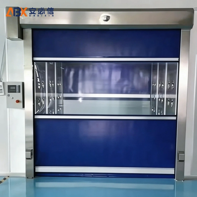 大同市快速门